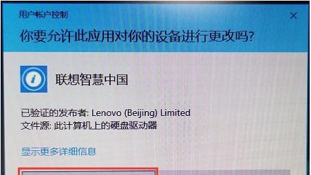 键盘失灵错误代码19的修复工具 1.0 官方版 键盘失灵错误代码19的修复工具 1.0 官方版