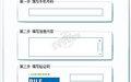 绿笑脸电脑发信息到手机软件截图