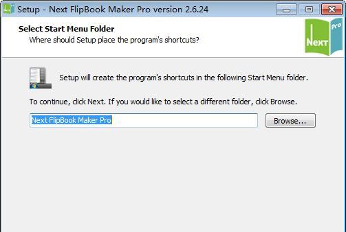 Next FlipBook Maker Pro(HTML5翻页制作软件)