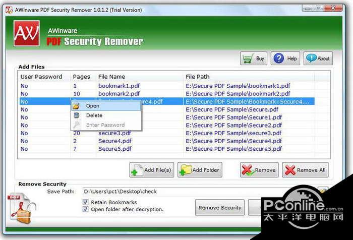 AWinware PDF Security Remover 1.0.1.4截图