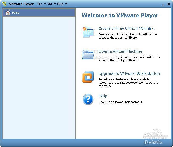 VMware Player截图