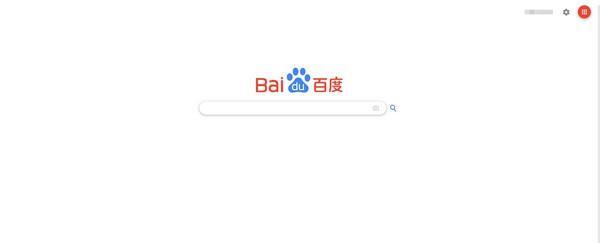 Stylus Chrome插件 1.5.6 正式版 Stylus Chrome插件