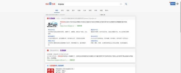 Stylus Chrome插件 1.5.6 正式版 Stylus Chrome插件