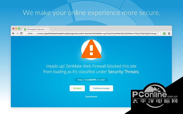 ZenMate for google chrome 1.0.3截图