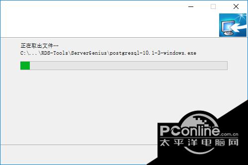 Server Genius 3.7.11.14 正式版 Server Genius 3.7.11.14 正式版