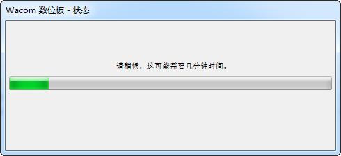 影拓pth651驱动截图