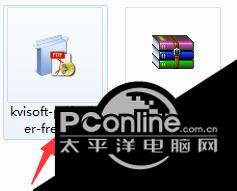 Kvisoft PDF Splitter 1.5.1截图