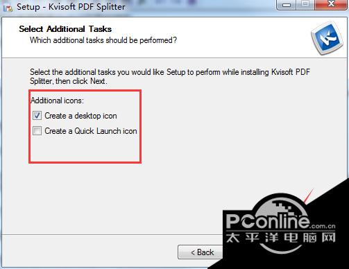 Kvisoft PDF Splitter 1.5.1截图