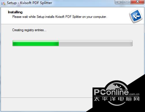 Kvisoft PDF Splitter 1.5.1截图
