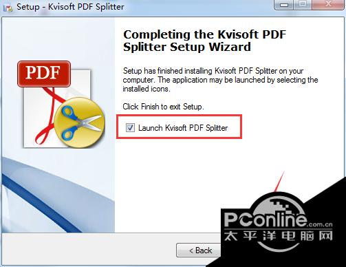 Kvisoft PDF Splitter 1.5.1截图