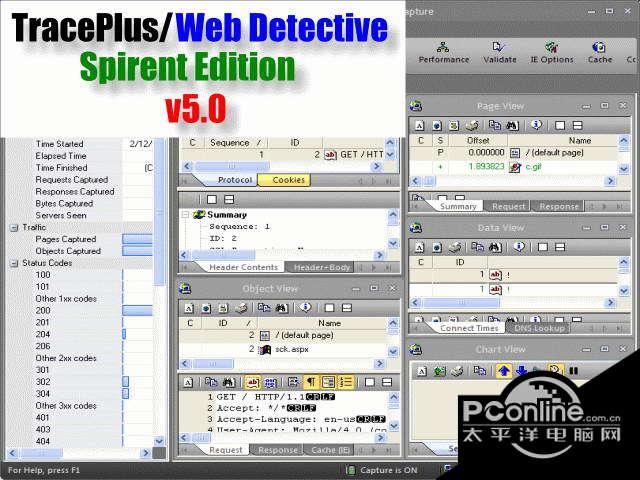 TracePlus/Web Detective Spirent截图