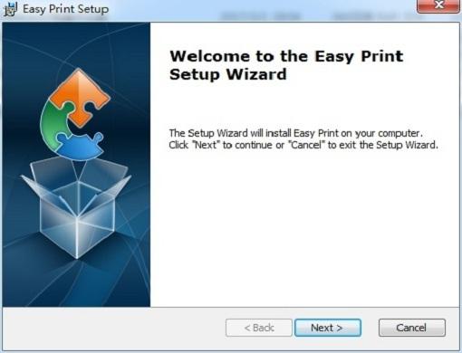 EasyPrint3D截图