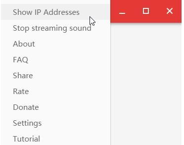 Soundit(音频共享工具)