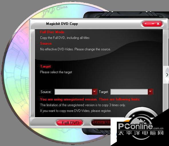 Magicbit DVD Copy 2.3.40.1016截图