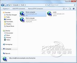 swish-Easy SFTP for Windows截图