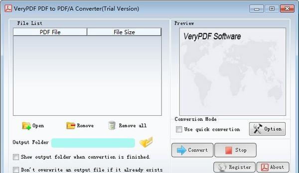 VeryPDF PDF to PDFA Converter(PDF转换软件)