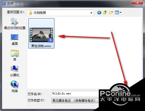 百度视频播放器(百度影音播放器) 5.6.2.47截图