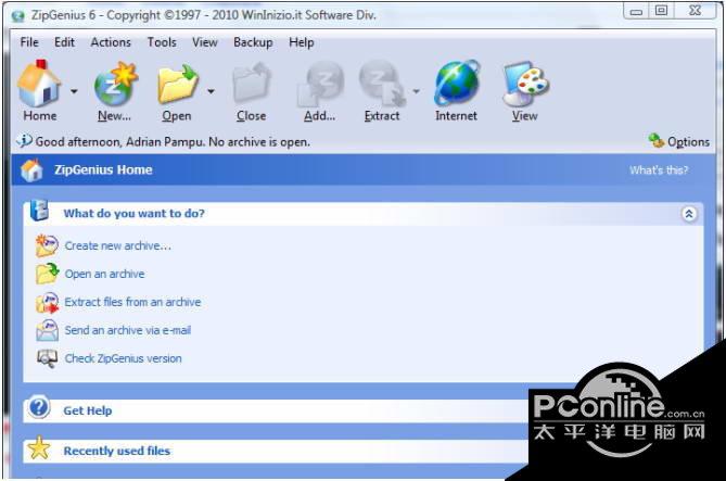 ZipGenius截图