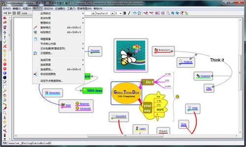 思维导图软件(Freeplane)截图