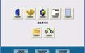Alibre Design Xpress截图