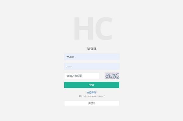 MicroCommunity(HC小区管理系统)