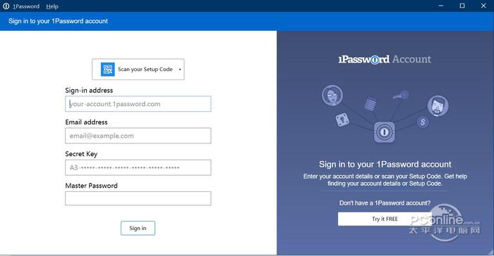 1Password 6.8.534截图