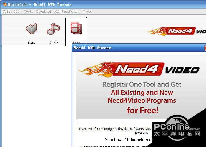 Need4 DVD Burner 8.0截图