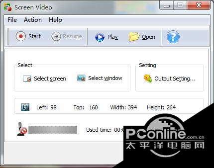 A-PDF Screen Video Capture 1.7.0截图
