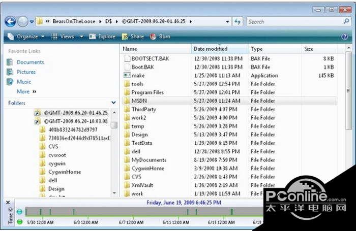 TimeTraveler 32-bit 1.4.1.38截图