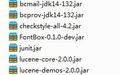 PDFBox jar包文件截图