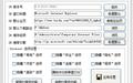 全能IE修复专家(IE设置与修复)截图