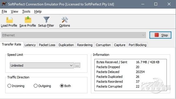 SoftPerfect Connection Emulator Pro 1.8官方版 SoftPerfect Connection Emulator Pro