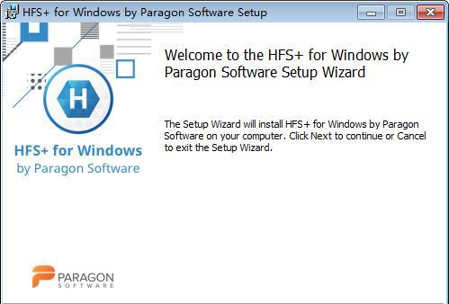 HFS + for Windows(HFS+格式读取工具)