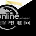 一芯FC1178量产工具 1.0.2.1截图