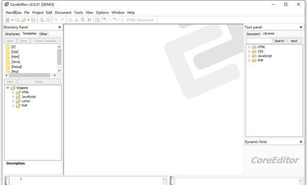 CoreEditor(网页设计编辑软件)