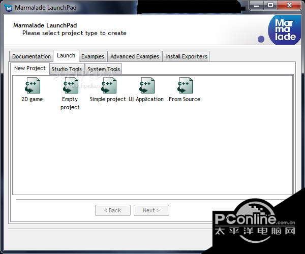 Marmalade SDK 7.5.0截图