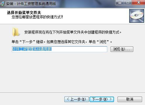 comico漫画 2.1.7 绿色版 comico漫画