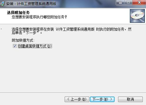 comico漫画 2.1.7 绿色版 comico漫画