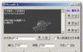 PKscan截图