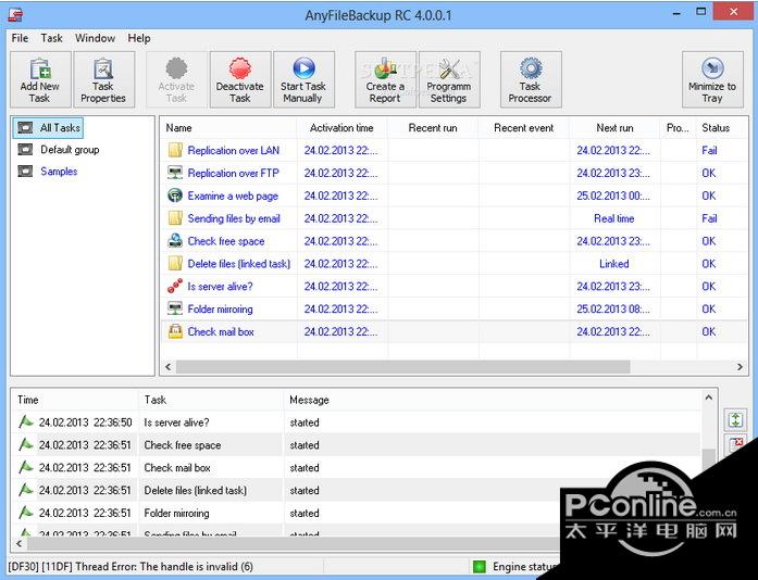 AnyFileBackup Pro 4.5.2