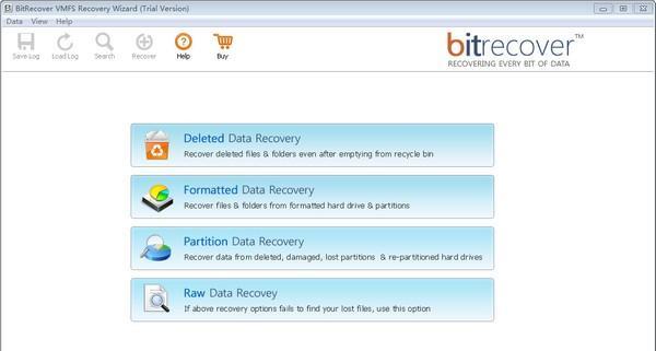 BitRecover VMFS Recovery Wizard(VMFS数据文件恢复软件) 3.2.0.0 官方版 BitRecover VMFS Recovery Wizard(VMFS数据文件恢复软件)