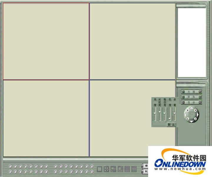 远程网络音视频监控系统 4.0截图