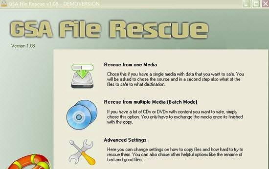 GSA File Rescue(光盘数据恢复软件) 1.13 官方版 GSA File Rescue(光盘数据恢复软件)
