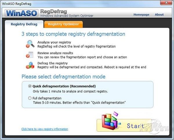 WinASO RegDefrag截图