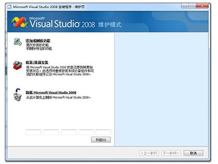 Visual C++截图