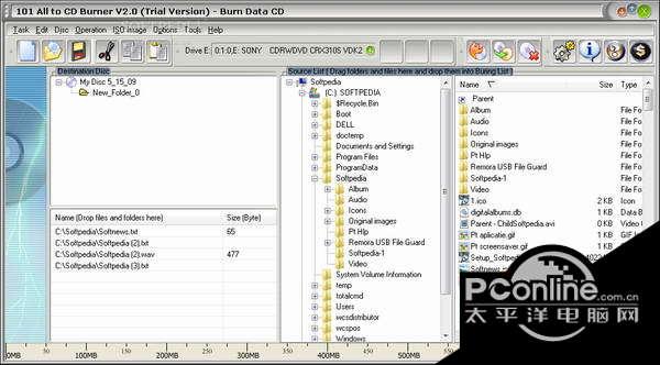 101 All to CD DVD Burner 2.1.8截图