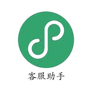 小程序客服助手桌面版截图