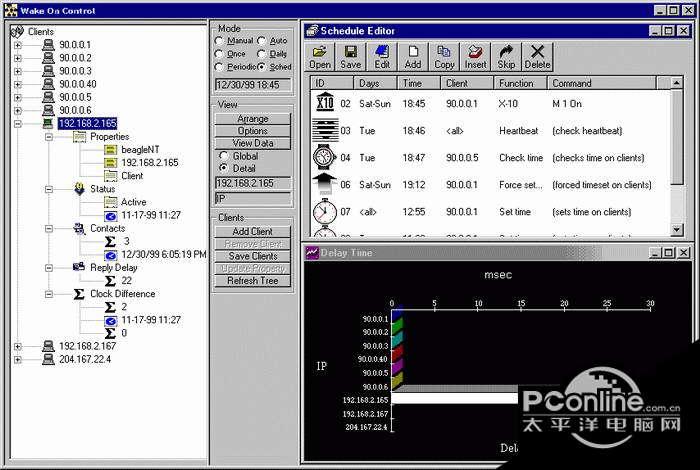 ClockWatch Enterprise 1.2.2截图