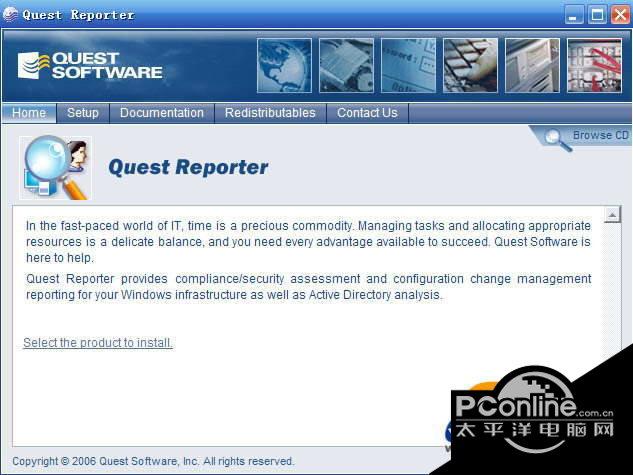 Reporter截图