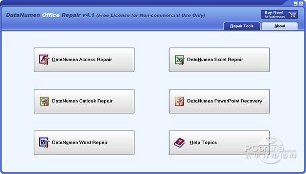 DataNumen Office Repair 4.1.0.0 正式版 DataNumen Office Repair